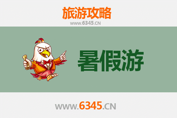 滁州来安暑假清凉之旅：探秘皖东避暑胜地与人文风情